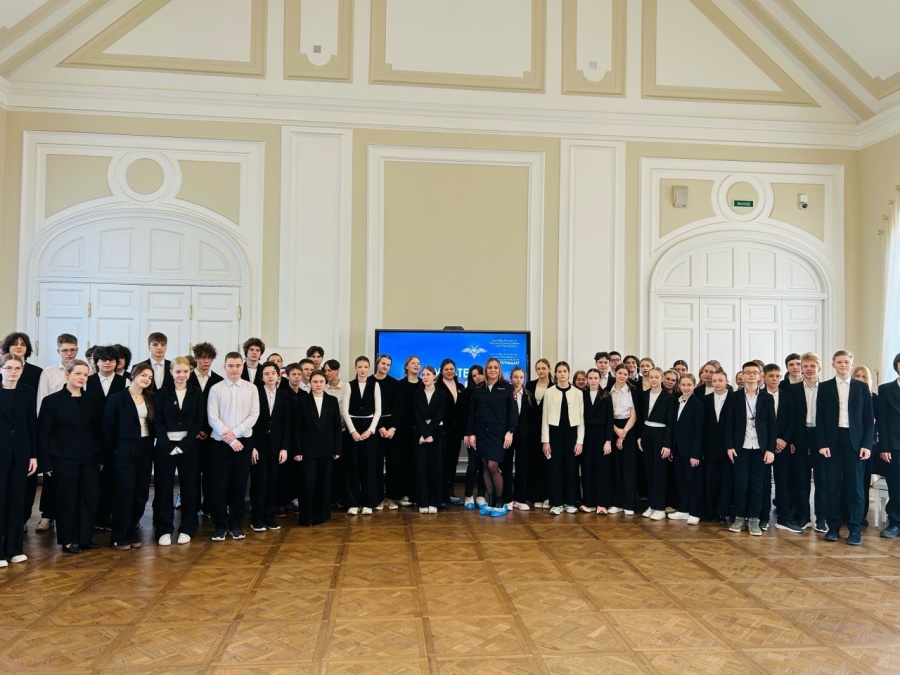 Проведение лекции (борьба с киберпреступлениями) для учащихся 7-9 классов 47 школы