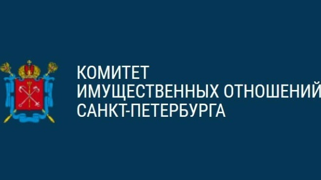 Извещение о принятии акта об утверждении результатов определения кадастровой стоимости, а также о порядке рассмотрения заявлений об исправлении ошибок, допущенных при определении кадастровой стоимости
